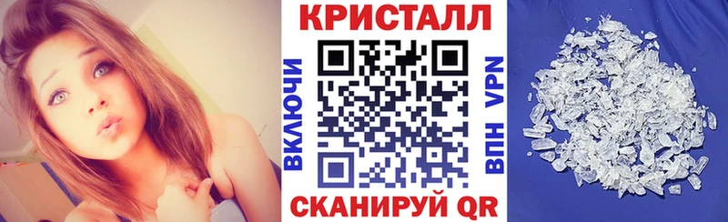 АМФ 97% Губкин