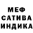 Метадон мёд Joogii