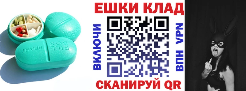 Ecstasy 99%  Губкин 