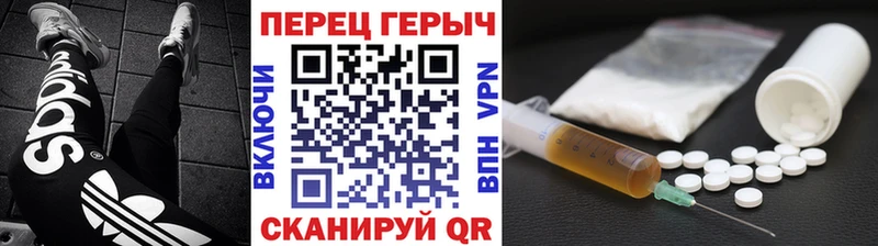 Героин Афган  кракен как зайти  Губкин 