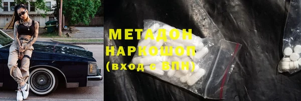 не бодяженный Верхнеуральск