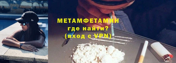 не бодяженный Верхнеуральск