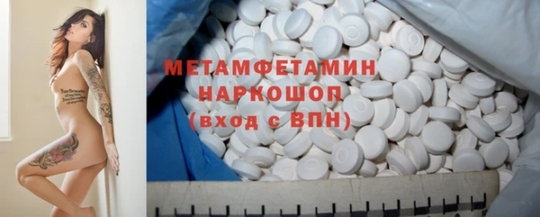 не бодяженный Верхнеуральск