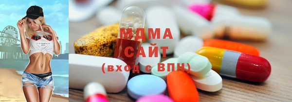 марихуана Верея