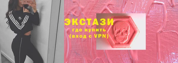 не бодяженный Верхнеуральск