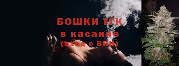 кокаин премиум Ладушкин