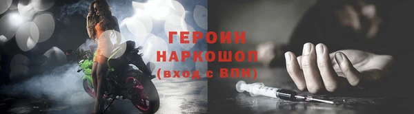 не бодяженный Верхнеуральск