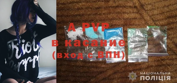 не бодяженный Верхнеуральск