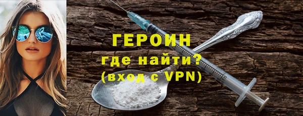 не бодяженный Верхнеуральск