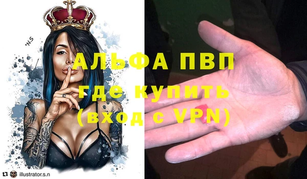 не бодяженный Верхнеуральск