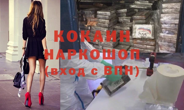 не бодяженный Верхнеуральск