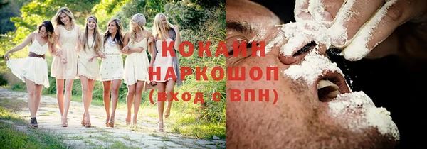 не бодяженный Верхнеуральск