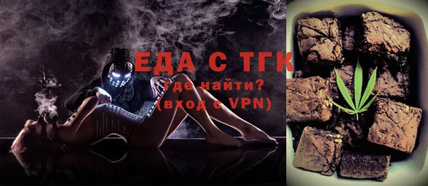 соль курить ск Верхний Тагил