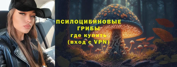 не бодяженный Верхнеуральск