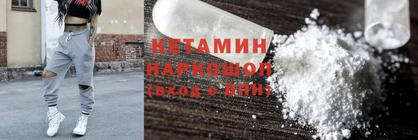 не бодяженный Верхнеуральск
