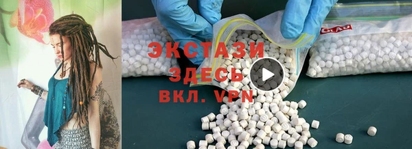 не бодяженный Верхнеуральск