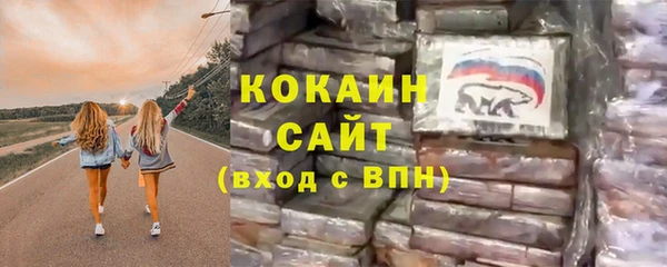 не бодяженный Верхнеуральск