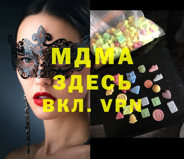 не бодяженный Верхнеуральск