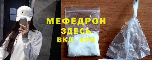 не бодяженный Верхнеуральск