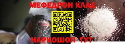 mix Будённовск