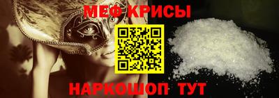 mix Будённовск