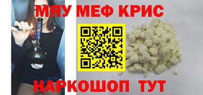 кокаин VHQ Бузулук