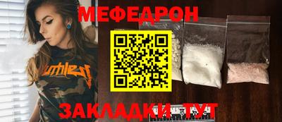 mix Бугуруслан