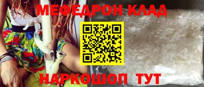 mix Будённовск