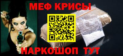хмурый Бузулук