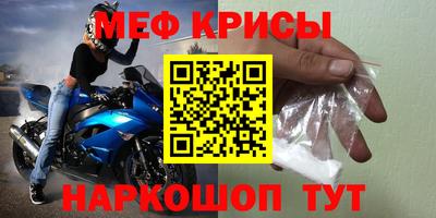 mix Будённовск