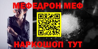 mix Бугуруслан