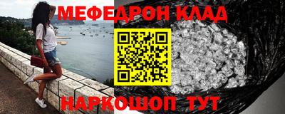 mix Бугуруслан