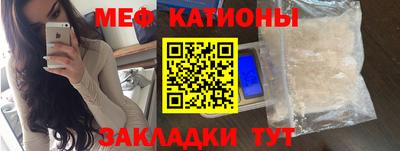 mix Бугуруслан