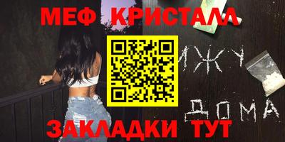 mix Будённовск
