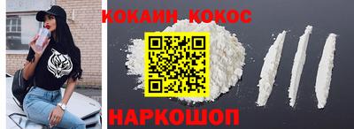 mix Будённовск