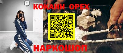хмурый Бузулук