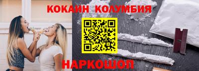 хмурый Бузулук
