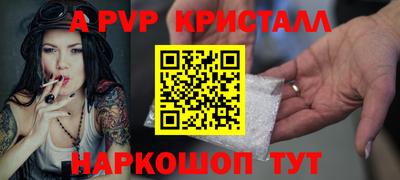 хмурый Бузулук