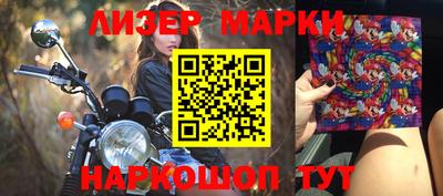 круглые Будённовск