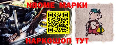 mix Будённовск