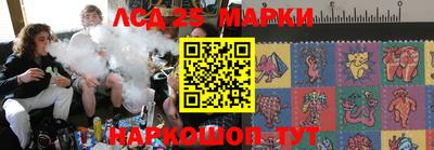 круглые Будённовск