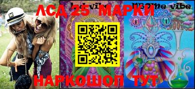 кокаин VHQ Бузулук