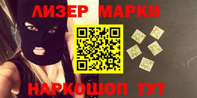 круглые Будённовск