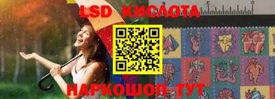 хмурый Бузулук