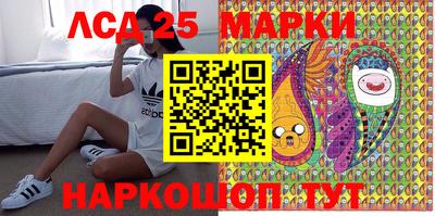 кокаин VHQ Бузулук