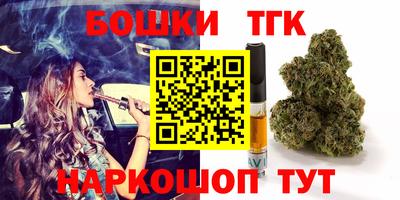 mix Будённовск