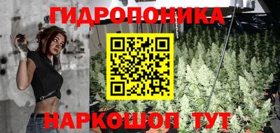 бутик Бугуруслан