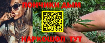 кокаин VHQ Бузулук