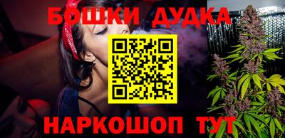 mix Бугуруслан