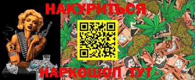 mix Будённовск